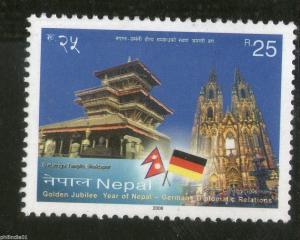 Nepal 2008 Nepal - Germany Diplomatic Reletions Flag Temple Church MNH # 0059