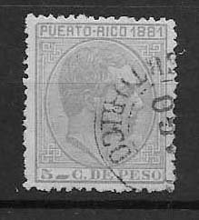 PUERTO RICO STAMP, VFU,  #AGOC59