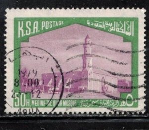 SAUDI ARABIA Scott # 720 Used - Mosque In Medina