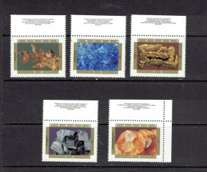 CANADA - 1992 CANADIAN MINERALS - SCOTT 1436 TO 1440 - MNH