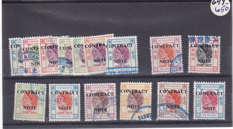 Hong Kong: 1972 contract note, 322G/347G - 15 different stamps, used (F32904)