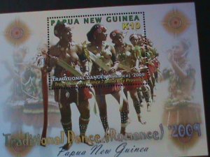 PAPUA NEW GUINEA-2009- TRADIONAL DANCE(ROMANCE)-S/S-MNH VERY FINE-LAST ONE