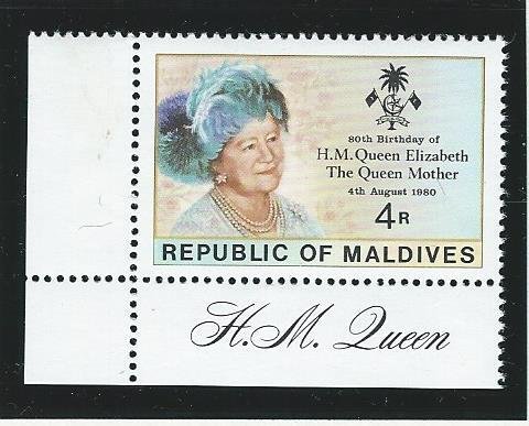 Maldive islands   mnh sc  874