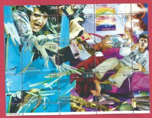 Tajikistan #not listed Presley & Clinton MNH