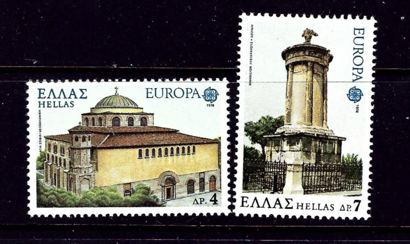 Greece 1255-56 MNH 1978 Europa