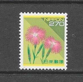 FLOWER - JAPAN #2165 WILD PINK MNH