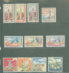 Laos #85-95 Mint (NH) Single (Complete Set)