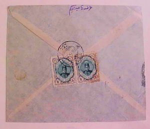 IRAN YEZO  1922 B/S ISFAHAN No4 TRANSIT B/S TEHERAN