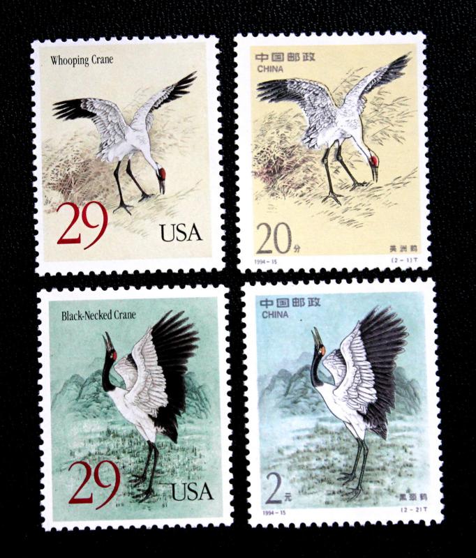 U.S. STAMP # 2887-2888 & PRC Sc# 2528-2529 The 22K Gold Cranes Duel Issue China