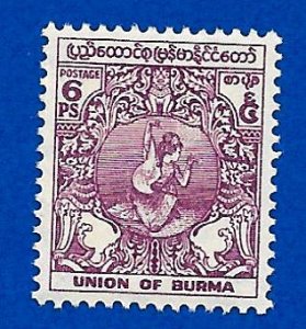 Burma 1952 - MNH - Scott #123 *