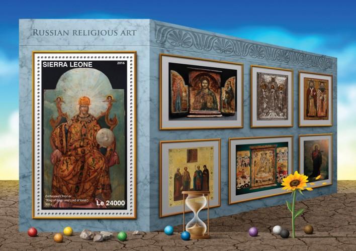 SIERRA LEONE 2016 SHEET RUSSIAN RELIGIOUS ART PAINTINGS srl16612b