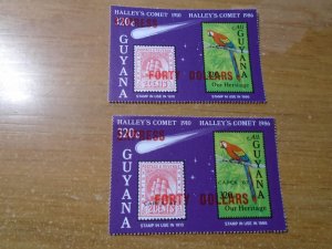 Guyana  #  E14-15  MNH    Birds