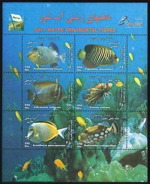 2004 Iran 2960-2965/B39 Sea fauna 6,00 €