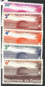 Congo Democratic Republic; Scott 498, 500, 502-504;  1964;  Unused; NH