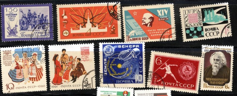 Russia Group of Stamps MNH Pre-cancel Lot of 34 D