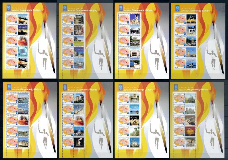 [94406] Greece 2004 Olympic Games Athens Torch Relay 8 Sheets MNH