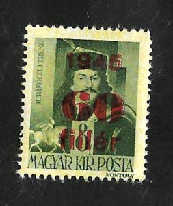 Hungary 1945 - MNH - Scott #682