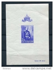 Bulgaria 1937Mi  Block 1 MNH Car Boris III