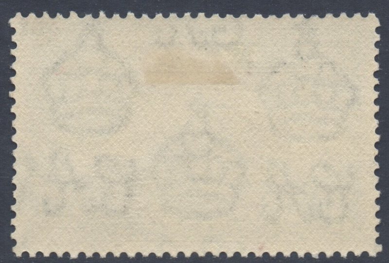 Ceylon Scott 279c - SG387b, 1938 George VI 3c Perf 13.1/2 MH*