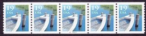 PNC5 19c Fishing Boat A7667 US #2529a MNH F-VF