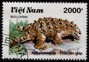 North Vietnam #2116 Dinosaurs Issue Used