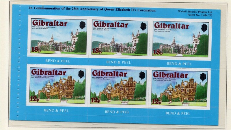 Gibraltar 1978 QEII Early Issue Fine Mint Unmounted 18p. NW-99276