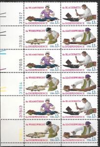 US #1717-20 MNH Plate Block of 12.  for Independence. Seamstress, Leatherworker,