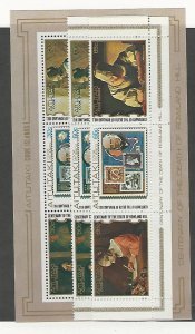 Aitutaki, Postage Stamp, #178a, 181a, 182 Mint NH Sheets, 1979 Rowland Hill