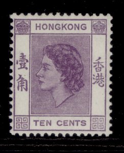 HONG KONG QEII SG179, 10c lilac, LH MINT.