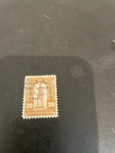 Honduras sc C32 MH
