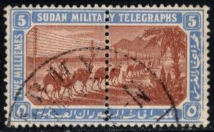 1898 Sudan Telegraphs 5 Milliemes Military Telegraphs Used