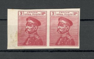 SERBIA-MNH IMPERFORATED PAIR- KING PETAR I KARADJORDJEVICH-3 din.-1911.