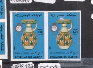 Morocco SC 532 Imperf Pair MNH (5dib) 