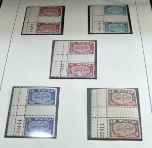 Israel Scott #10b-14b Vertical Gutters w/ Serial Numbers Double Perf Vertically!