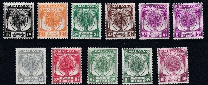 KEDAH    1950 - 55  S G 76 - 82    ALL  VALUES  + SHADES  TO 10C MH  CAT £55