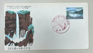 O) 1959 JAPAN,  MT. FUJI AND LAKE MOTOSU, ESTABLISHMENT OF NATURAL PARK. NATURAL