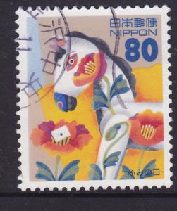 Japan 1996 Letter Writing Day Toy Horse- 80y used SG 2427