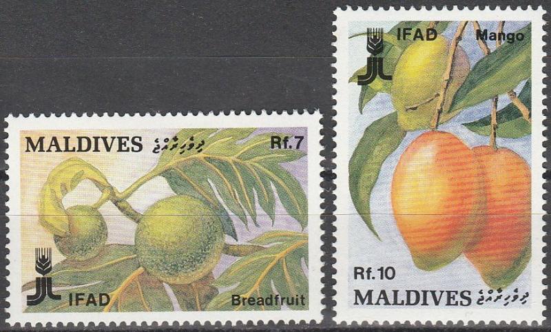 Maldive #1304-5  MNH VF  CV $4.25 (V3322)