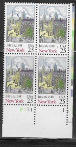 US #2346 $0.25 New York Statehood Plate Block of 4 (MNH) CV$2.75