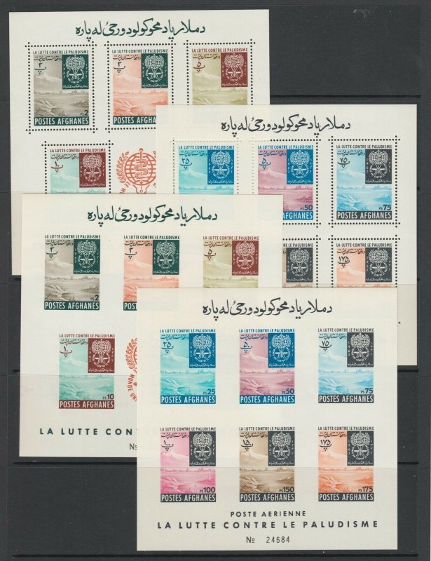 Afghanistan Sc 593 footnote, MNH.1962 Anti Malaria perf & imperf souven sheets 