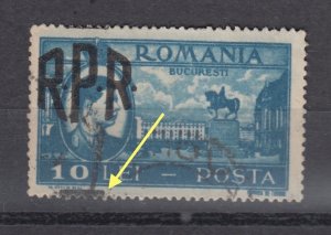 Romania STAMPS 1948 KING AND COUNTRY OVP ERROR POST USED RPR