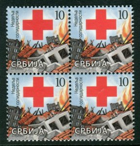 0365 SERBIA 2010 - Red Cross - Solidarity Week - MNH Block of 4