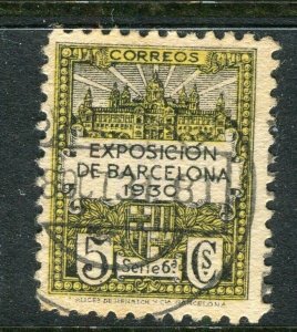 SPAIN; 1930s early Barcelona Local Civil War period issues fine used value