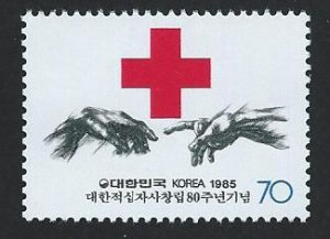 Korea MNH multiple item sc 1445