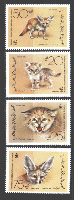 Yemen. 1989. 450-3. Fox Fenech Fauna. MNH.
