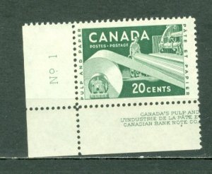 CANADA 1956 PAPER #362 CORNER STAMP MNH...$2.00
