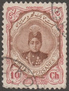 Persia, stamp, Scott#488A, used, hinged,  10CH,