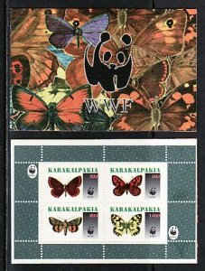 Karakalpakia, 83-86. Russian Local. Butterflies, sheet of 4. Booklet. ^