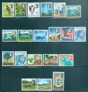 Seychelles #198-212  Mint  Scott $72.30