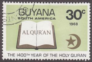 Guyana 62 CTO 1968 1400 Year of the Holy Koran